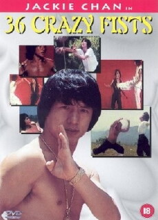 The 36 Crazy Fists (1977) - Stream Online