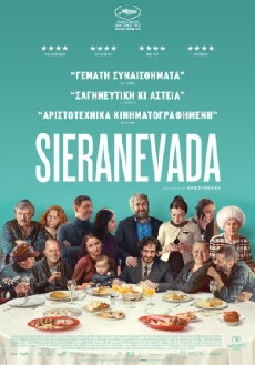 Sieranevada (2016) - Stream Online