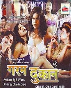 Garam Dukaan (2004) - Stream Online