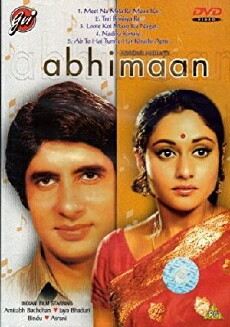 Abhimaan (1973) - Stream Online