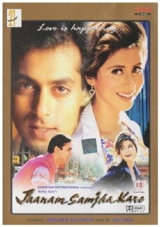 Jaanam Samjha Karo (1999) - Stream Online
