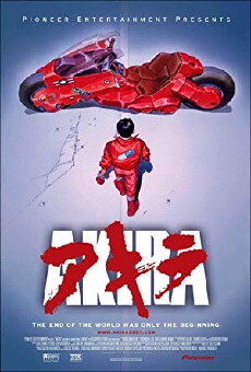 Akira (1988) - Stream Online