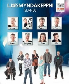 Ljósmyndakeppni Íslands (2013) - Stream Online