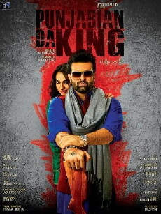 Punjabian Da King (2015) - Stream Online