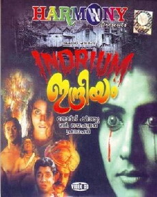 Indriyam (2000) - Stream Online