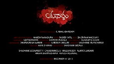 Yathartham (2016) - Stream Online