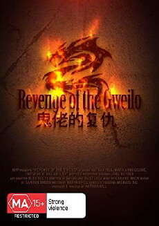Revenge of the Gweilo (2016) - Stream Online