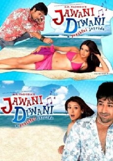 Jawani Diwani: A Youthful Joyride (2006) - Stream Online
