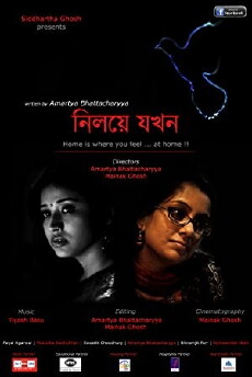 Niloye Jokhon (2012) - Stream Online