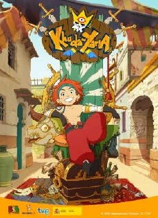 Khuda-yana: Why Do I Have to Be King? (2012) - Stream Online