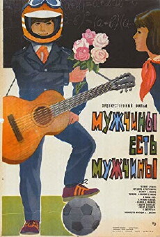 Muzhchiny est muzhchiny (1985) - Stream Online
