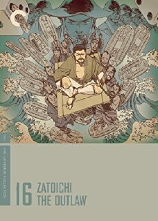 Zatoichi the Outlaw (1967) - Stream Online