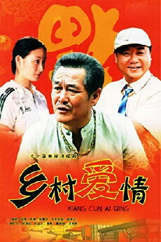 Love Stories in the Countryside (2006) - Stream Online