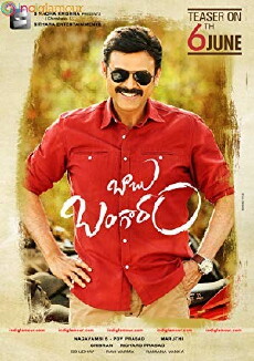 Babu Bangaram (2016) - Stream Online