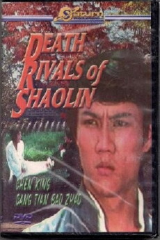 Kung Fu, the Invincible Fist (1972) - Stream Online