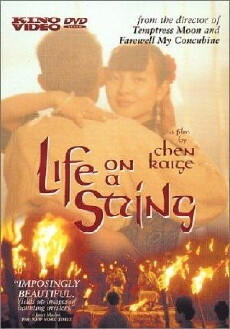 Life on a String (1991) - Stream Online