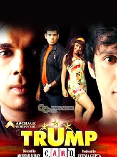 Trump Card (2010) - Stream Online