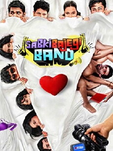 Sabki Bajegi Band (2015) - Stream Online