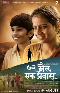 72 Miles Ek Pravas (2013) - Stream Online