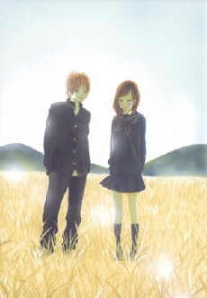 Bokura ga ita (2006) - Stream Online