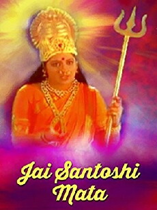 Jai Santoshi Maa (1975) - Stream Online
