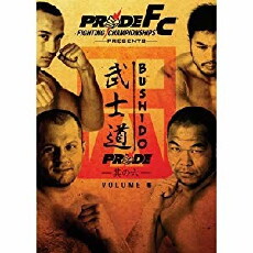 Pride Bushido 6 (2005) - Stream Online