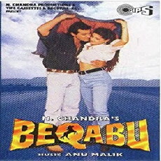 Beqabu (1996) - Stream Online