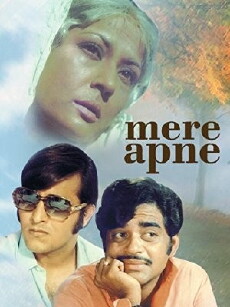 Mere Apne (1971) - Stream Online