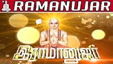 Ramanujar (2015) - Stream Online