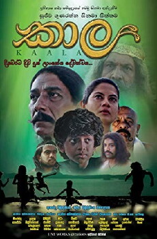 Kaala (2017) - Stream Online