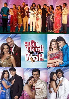 Pati Patni Aur Woh (2009) - Stream Online