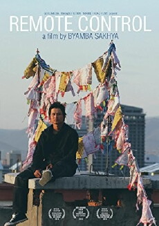 Remote Control (2013) - Stream Online