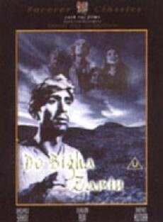 Do Bigha Zamin (1953) - Stream Online