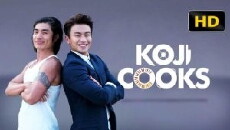 Koji Cooks (2014) - Stream Online