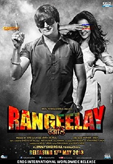 Rangeelay (2013) - Stream Online