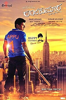 Raajakumara (2017) - Stream Online