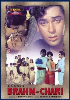 Brahmachari (1968) - Stream Online