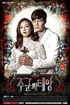 Master's Sun (2013) - Stream Online