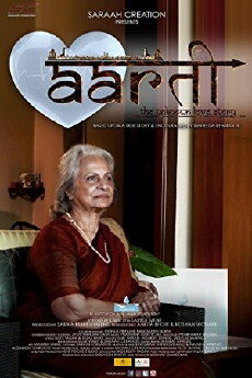 Aarti the Unknown Love Story (2017) - Stream Online