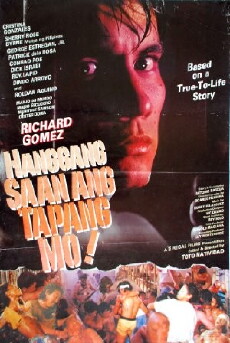Hanggang saan ang tapang mo (1990) - Stream Online