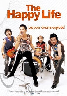 The Happy Life (2007) - Stream Online