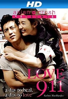 Love 911 (2012) - Stream Online