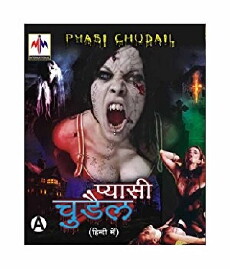 Pyasi Chudail (1998) - Stream Online