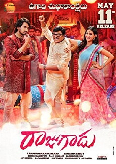Raju Gadu (2018) - Stream Online