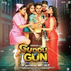 Guddu Ki Gun (2015) - Stream Online