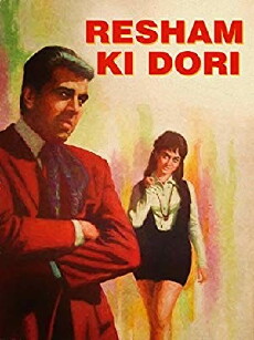 Resham Ki Dori (1974) - Stream Online