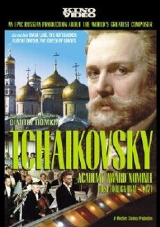 Tchaikovsky (1970) - Stream Online