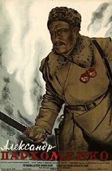 Alexander Parkhomenko (1942) - Stream Online