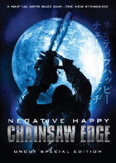 Negative Happy Chainsaw Edge (2007) - Stream Online