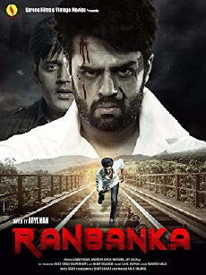 Ranbanka (2015) - Stream Online